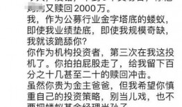 许瑾瑜吃瓜拯救大乾小说免费阅读