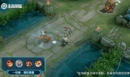 李元芳最新爆料,神秘事件背后真相大白